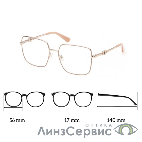оправа guess 2953 059  от магазина ЛинзСервис